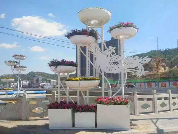 廨